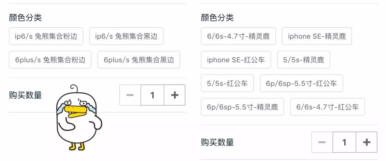 iPhone 7上市，这些iPhone停止维修！