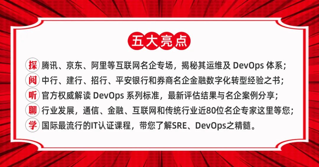 这些 Nginx 负载均衡配置误区，运维请注意~