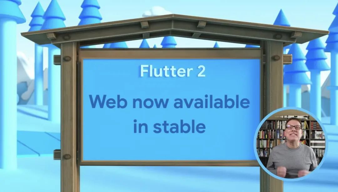 重磅！谷歌发布 Flutter 2