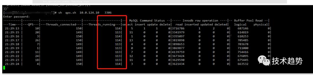 资深java工程师写mysql表子查询left join导致大事务-线上事故