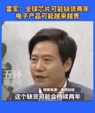 调查丨显卡暴涨，笔记本也涨，因为挖矿？乱象何时休......