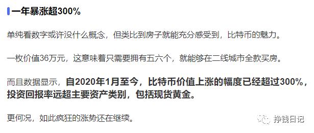 鍏艰亴鎸ｉ挶 | 涓汉鐢佃剳鎬庝箞鈥濇寲鐭库€滐紵濡備綍鈥滄寲鐭库€濊禋閽憋紵