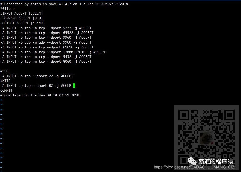 CentOS6中安装、配置、启动GitLab以及遇到的那些坑