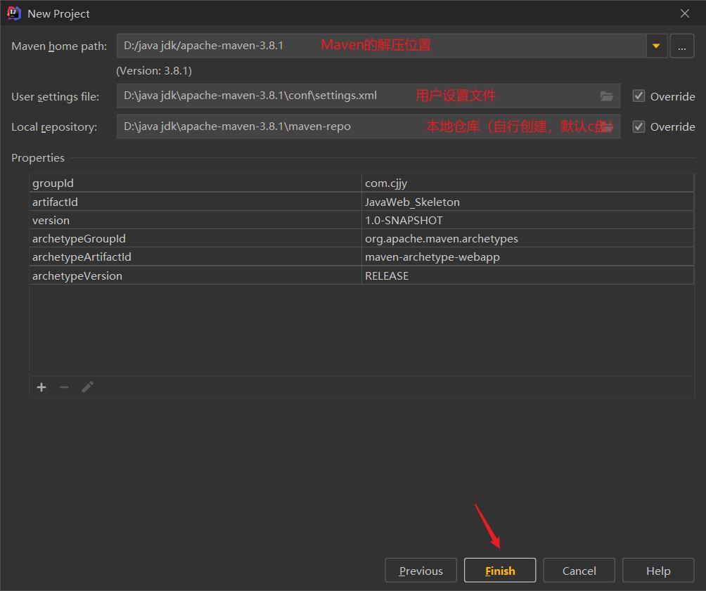 IDEA配置Maven+Tomcat构建Web项目