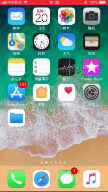 苹果6魔改iPhone8，酷炫跑马灯！外国小哥跪拜某强北！