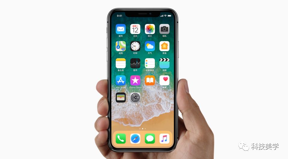 下一代IP和曝光，iPhone 8/X不如预期