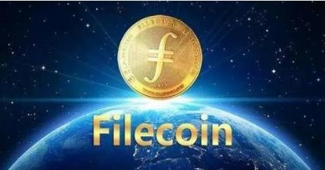 真相揭秘！Filecoin挖矿收益降低并不是一件坏事