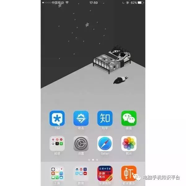 玩iPhone的人很多、但真正会玩的有几个 “添加” 桌面小部件