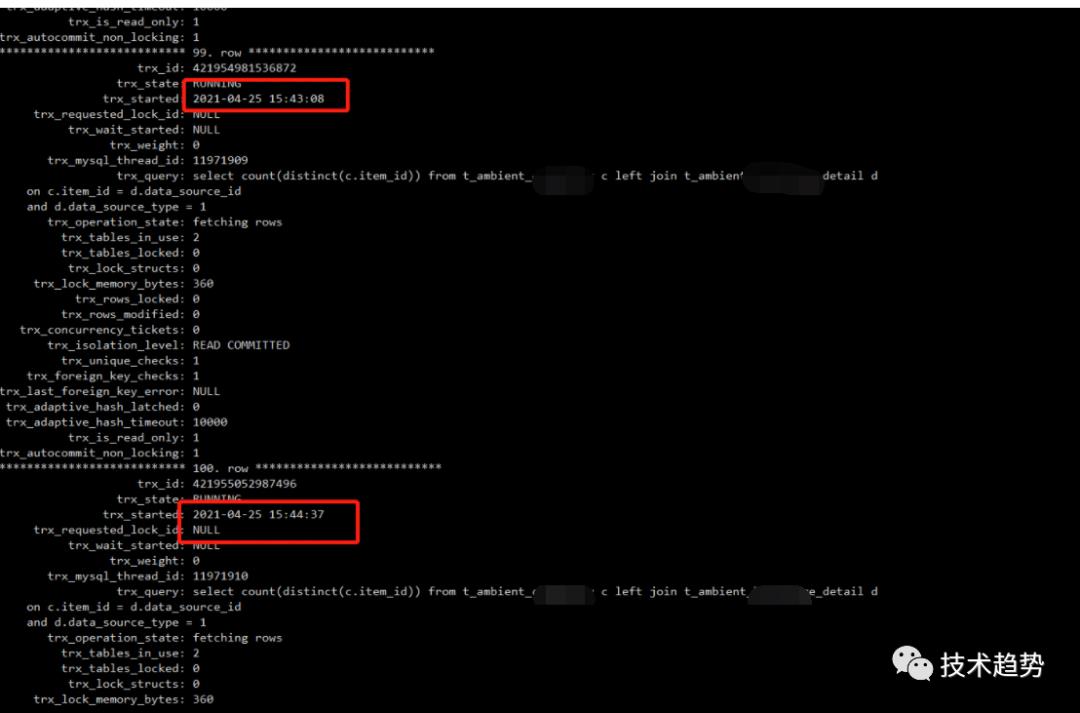 资深java工程师写mysql表子查询left join导致大事务-线上事故