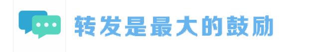 关于程序员面试的那些事：Java程序员面试要注意什么呢？ ​