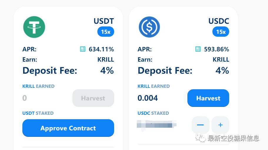 Matic: matic挖矿指南，rpc配置，挖矿教程...跑步入场了