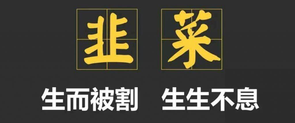 硬盘价格暴涨，可以挖矿，全民挖矿时代来了？