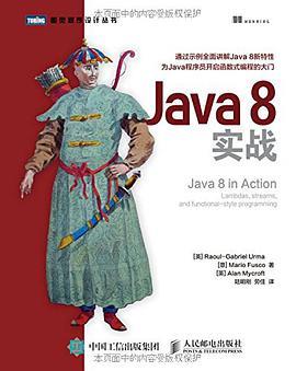 2021 最新的Java 后端学习路线！凎！