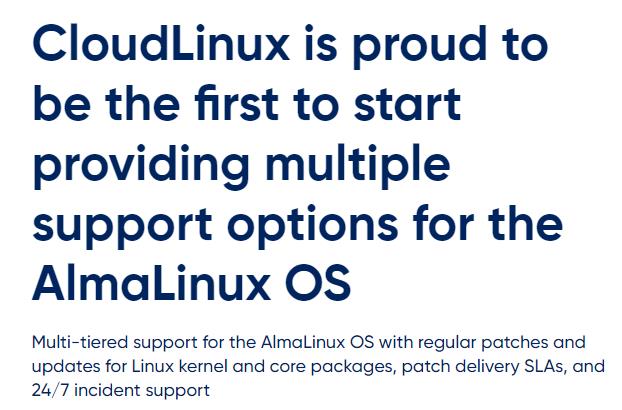 CentOS 消亡？不怕，替代品 AlmaLinux 将获商业支持！