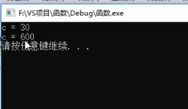 C++_函数的定义_函数调用_值传递_函数常见的样式_函数声明(重要)_函数分文件编写---C++语言工作笔记022