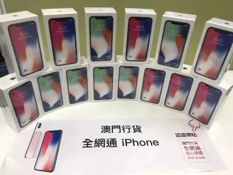 现在买iPhone划算吗？香港苹果店实拍报价