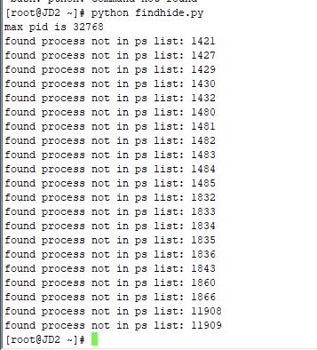 急！CPU 被挖矿，该怎么找进程？