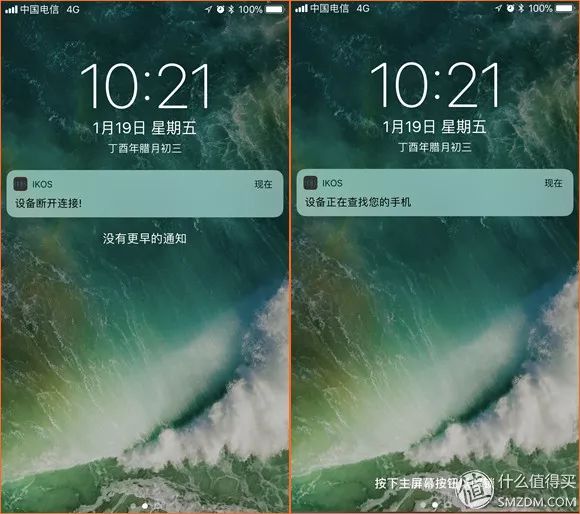 让iPhone X 真正实现双卡双待的神器是？