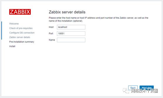 网络技术干货圈 | Centos 7 安装Zabbix 5