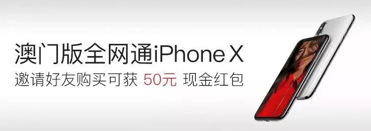 现在买iPhone划算吗？香港苹果店实拍报价