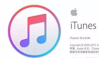 快刷！多款iPhone开放降级通道！