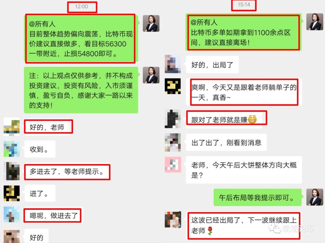 比特币价格下跌空间尚未走完，以太坊新高后迅速回落，后市如何，让我们拭目以待！