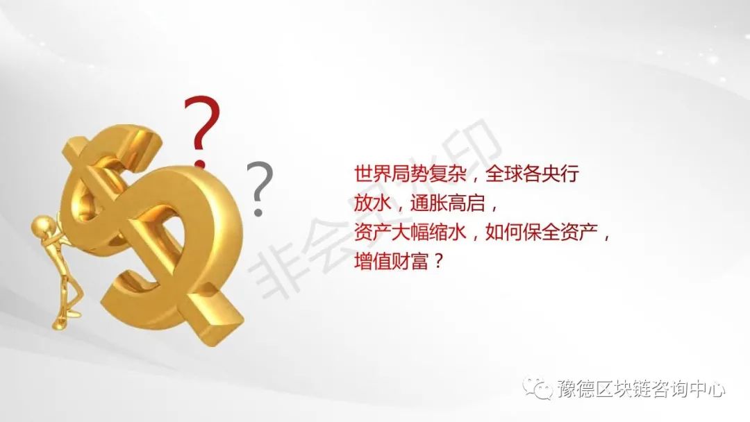 拒绝短期炒币！选择ABEY，长期挖矿，矿圈最佳项目选择！