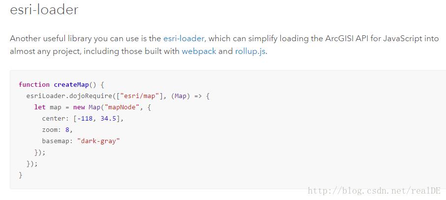 上面给的地址拉到最后就是esri-loader了