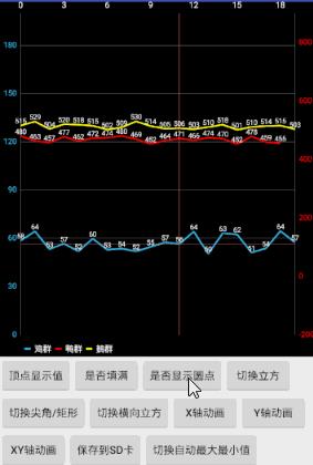 这里写图片描述