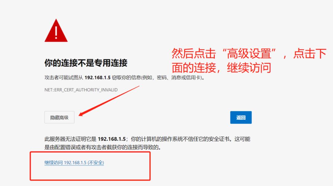 【工具篇】web漏洞扫描工具：AWVS安装、使用教程