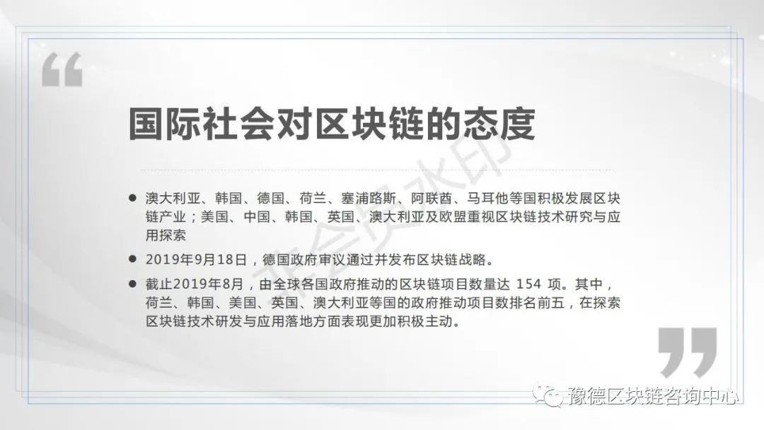 拒绝短期炒币！选择ABEY，长期挖矿，矿圈最佳项目选择！