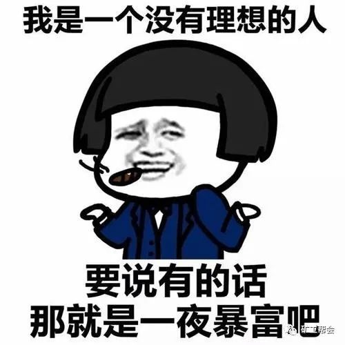 挖矿：对新手，任何时候入场都不会算晚