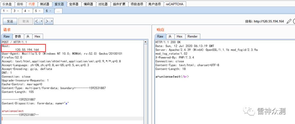 从HTTP协议层面探讨Bypass