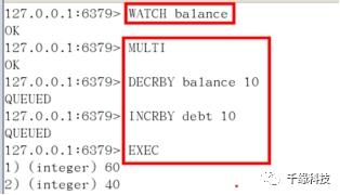 Redis6 系列七 事务&锁机制&秒杀