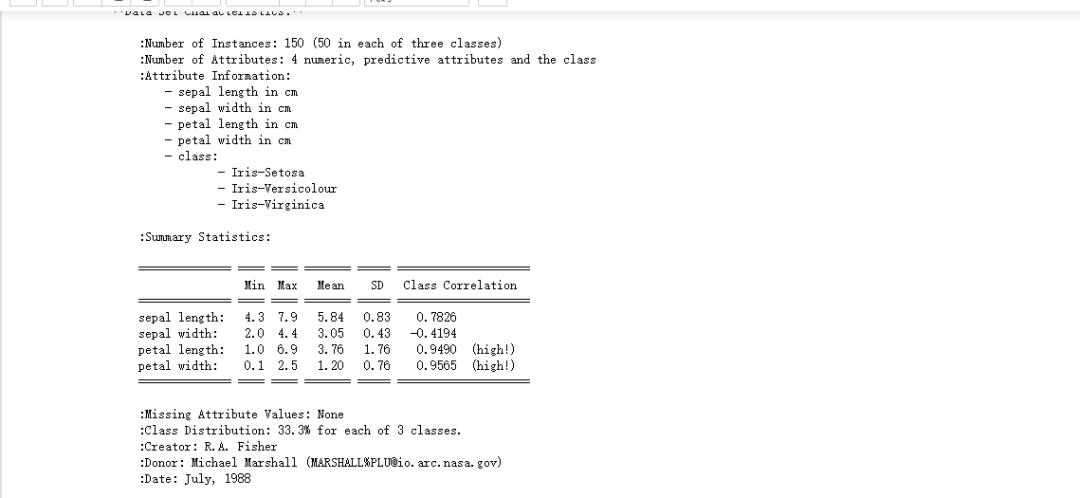 数据挖掘|利用Python实现常用的分类算法