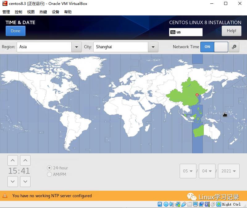 动手安装centos 8.3