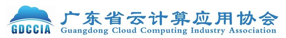 推进云原生技术落地实践，赋能行业云应用——2021云原生应用生态峰会成功举办