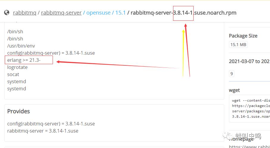 消息中间件之RabbitMQ