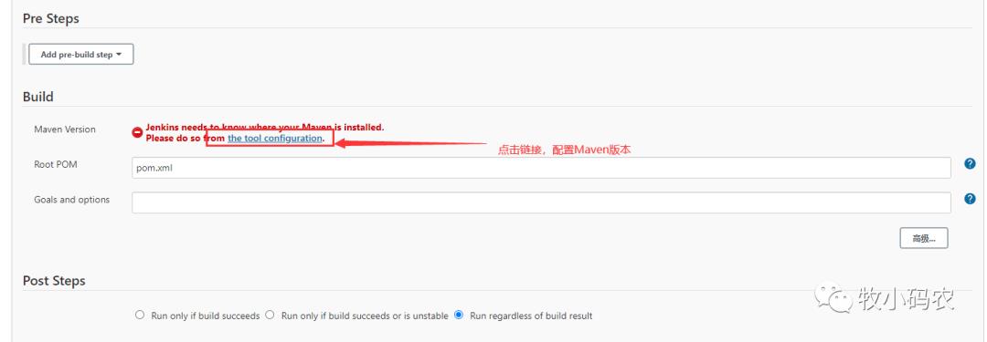 微服务下的持续集成-Jenkins自动化部署GitHub项目