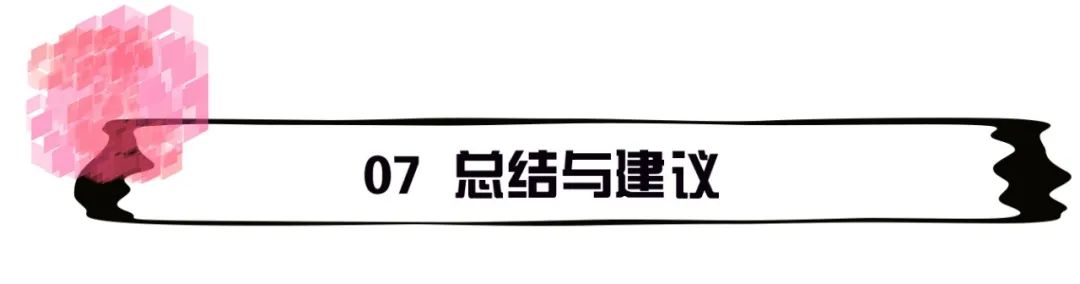 显卡“挖矿”的暴利与投资逻辑（上）——我们还能参与挖矿赚钱吗？