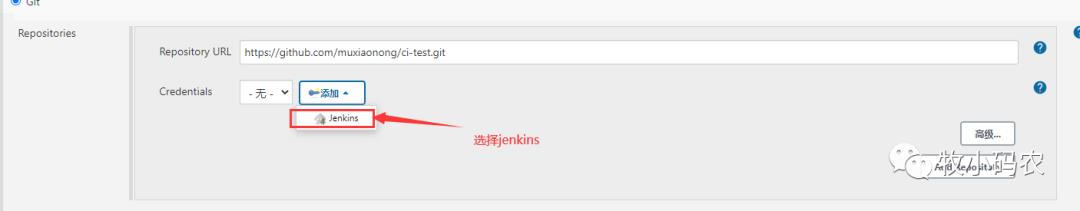 微服务下的持续集成-Jenkins自动化部署GitHub项目