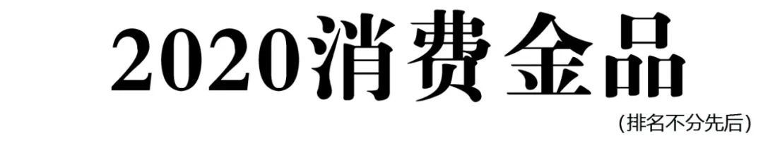 【食品】自嗨锅完成逾亿元C++轮融资 完成从“自嗨锅”到“自嗨锅出品”的跃层迭代