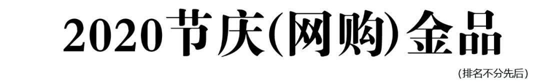 【食品】自嗨锅完成逾亿元C++轮融资 完成从“自嗨锅”到“自嗨锅出品”的跃层迭代