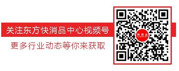 【食品】自嗨锅完成逾亿元C++轮融资 完成从“自嗨锅”到“自嗨锅出品”的跃层迭代