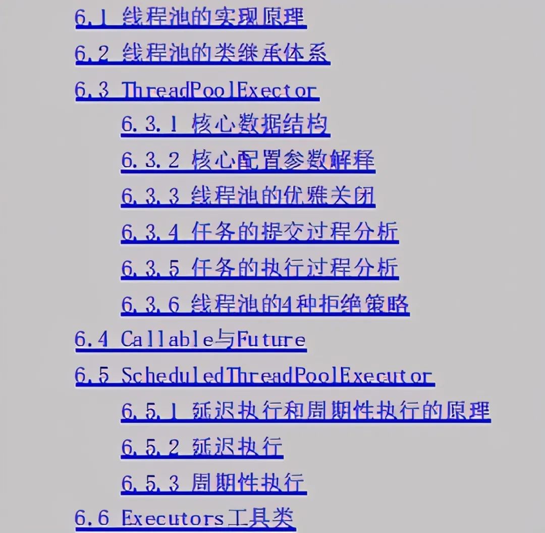 太赞了！美团大牛强推JDK源码笔记，Github已星标58k