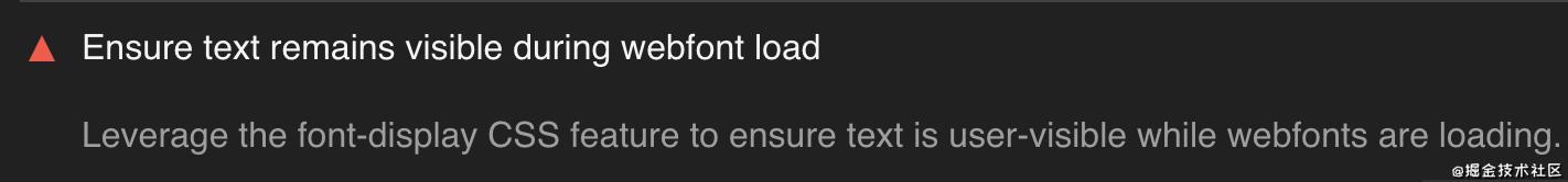 webfont-load.png