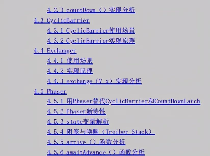 太赞了！美团大牛强推JDK源码笔记，Github已星标58k