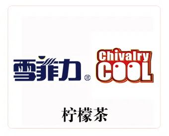 【食品】自嗨锅完成逾亿元C++轮融资 完成从“自嗨锅”到“自嗨锅出品”的跃层迭代