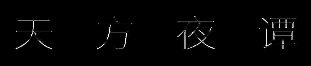 比特币的崛起，朝鲜有多少比特币？