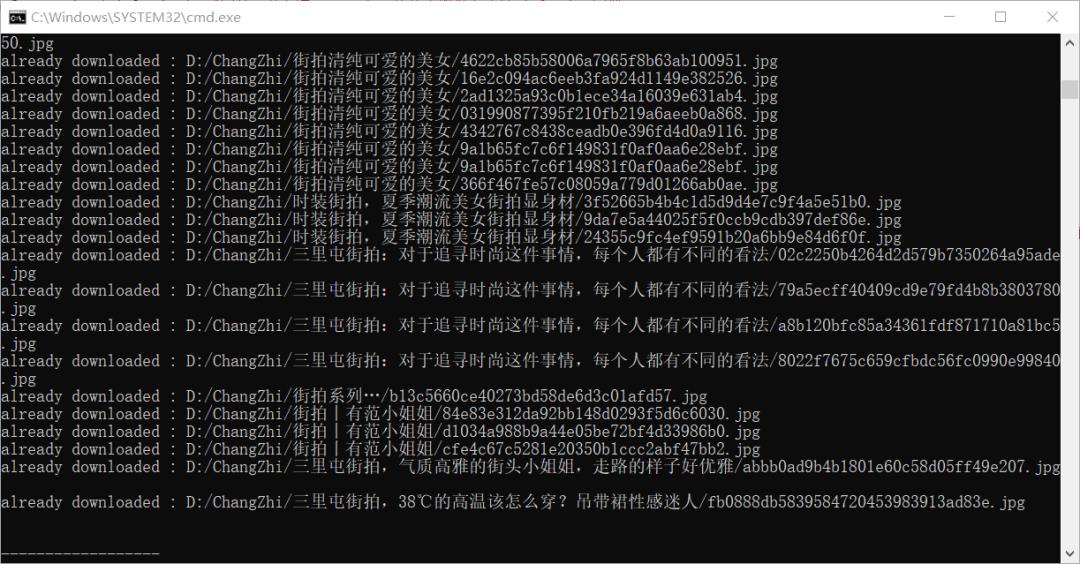 黑客技能|我靠Ajax虫术爬取了大量小姐姐照片